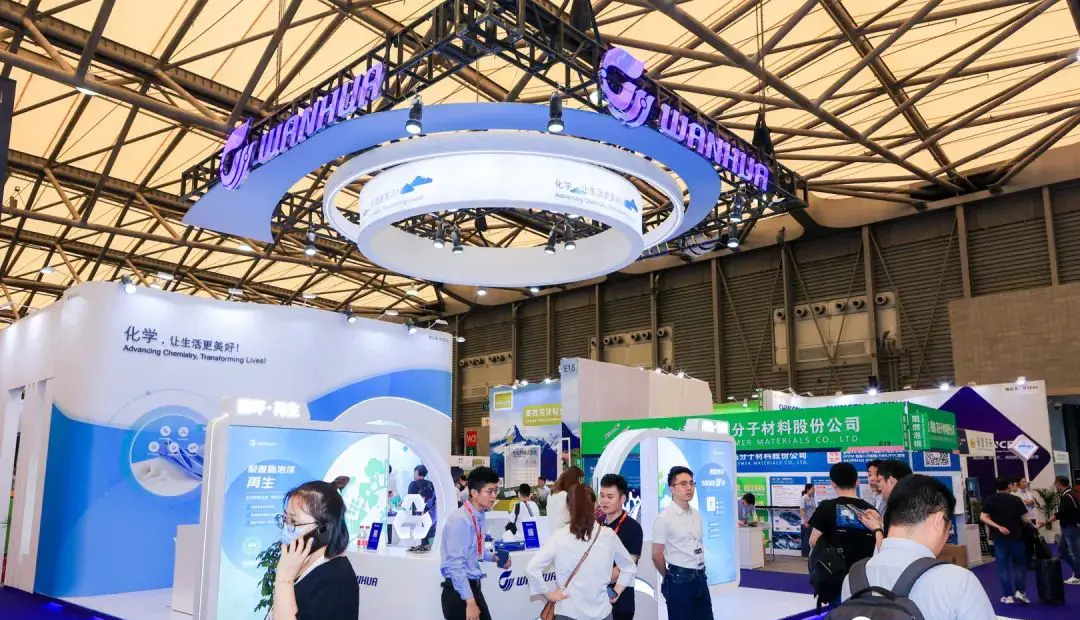 <strong>鑫实亿包装参展2025国际发泡技术（上海）展览会，共谋产业新</strong>